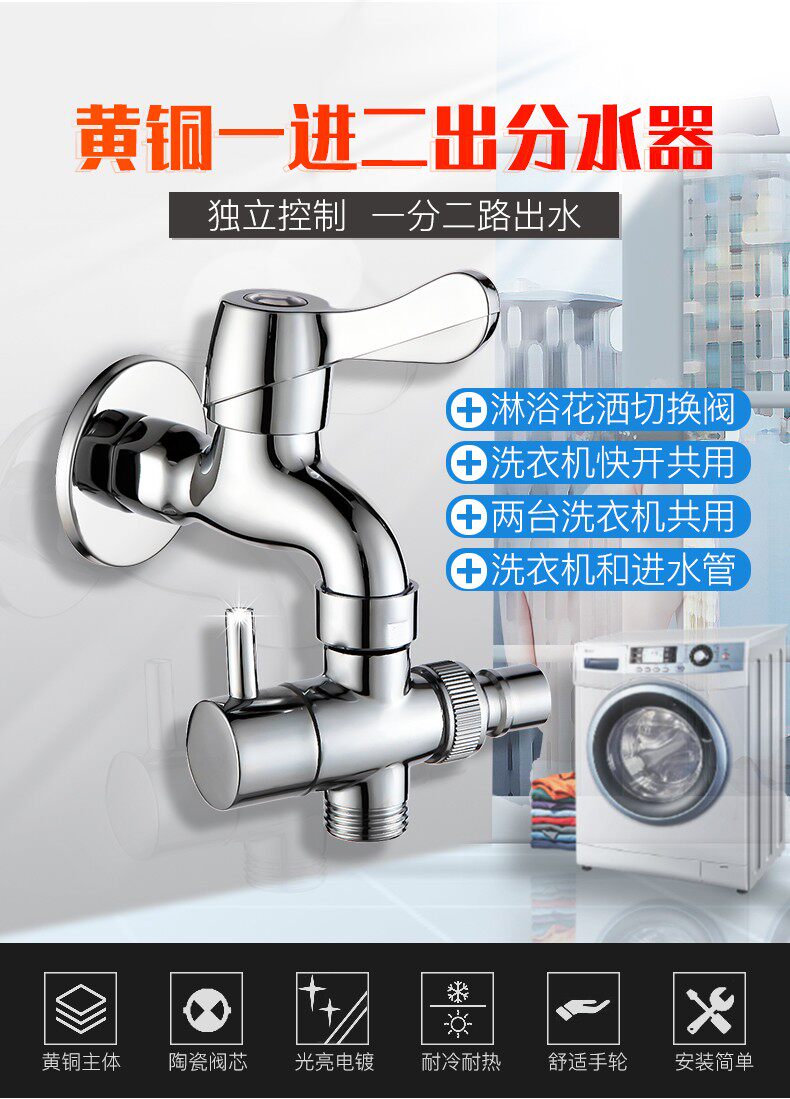 товар из китая None China bondage