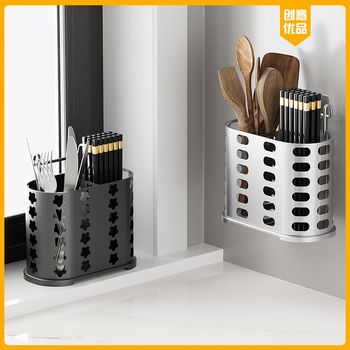 Space aluminum chopsticks storage rack chopstick basket chopstick cage chopstick storage kitchen household multi-function punch-free wall-mounted
