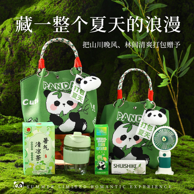 Dragon Boat Festival Gifts, Summer Heat Protection and Cooling Gift Package, Company Gifts for Employees and Customers, Practical Souvenir Set Benefits
