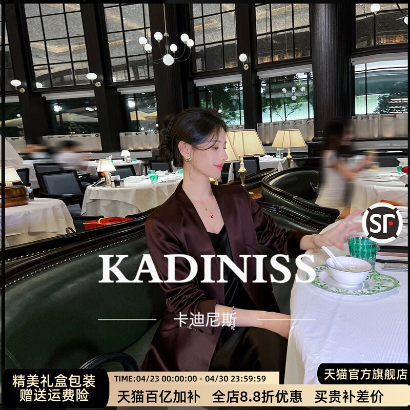 Elegant and Age-Reducing Loose-Fitting Blazer for Petite Women, 2026 Spring and Autumn New Casual Acetate Satin Suit