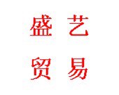盛艺贸易蒙家羽绒企业店