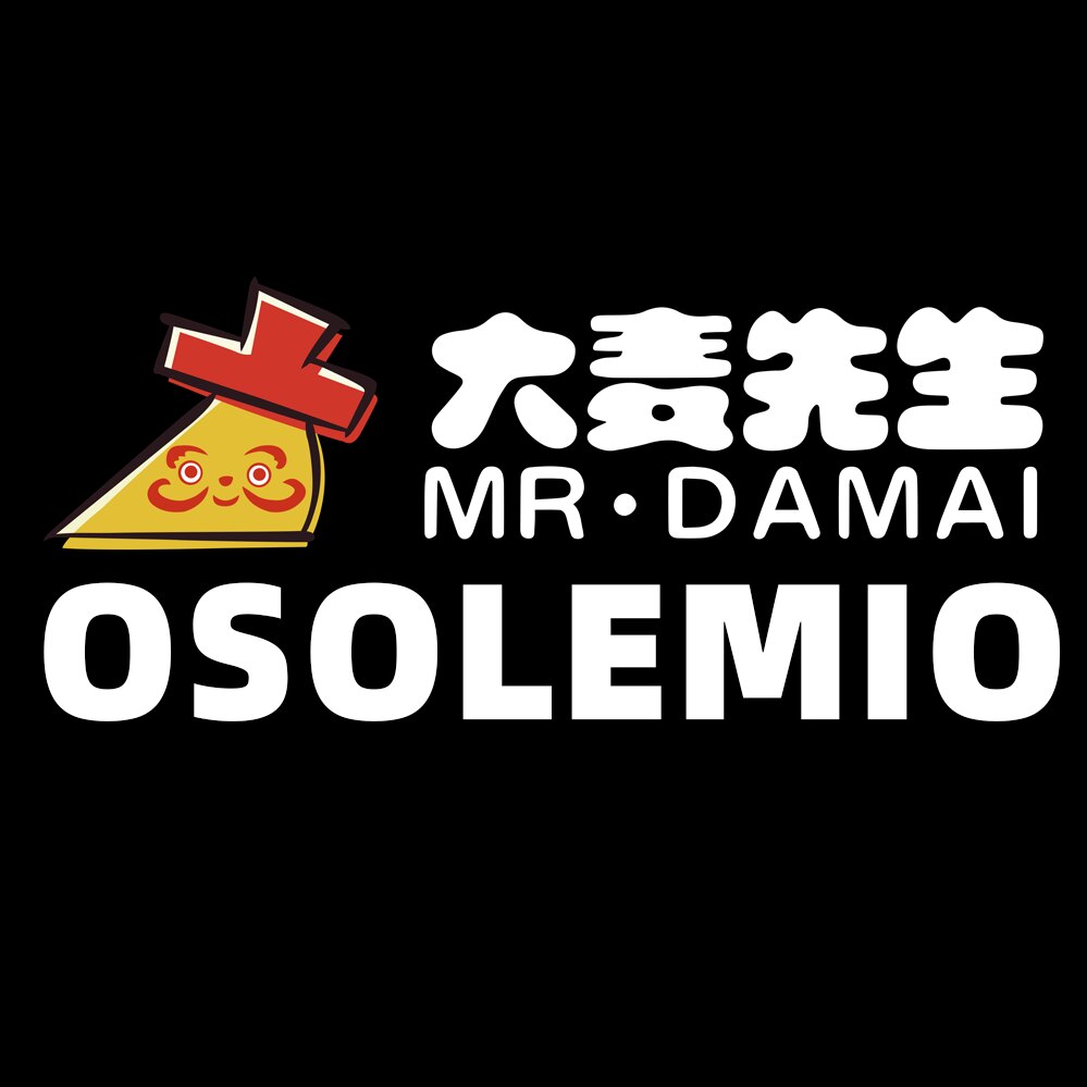 OSOLEMIO披萨工厂