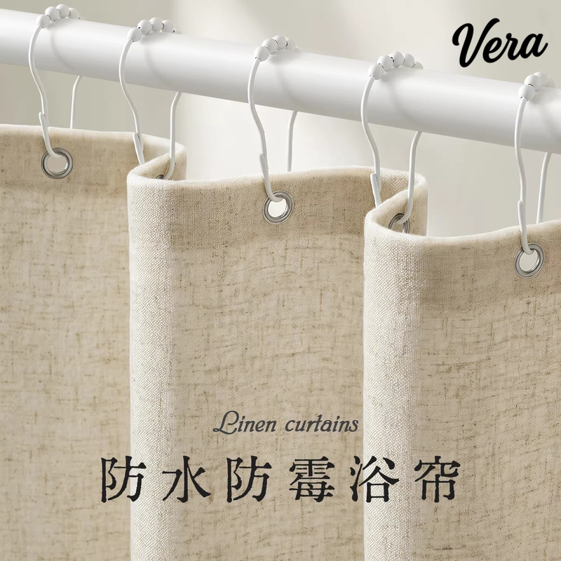 Vera High-End Linen Shower Curtain for Bathroom, Quick-Drying, Mildew-Proof, No-Drill Waterproof Partition Curtain