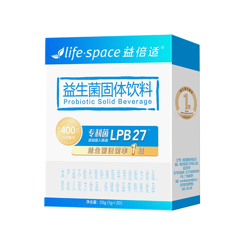 space Latest Best Selling Praise Recommendation | Taobao Australia