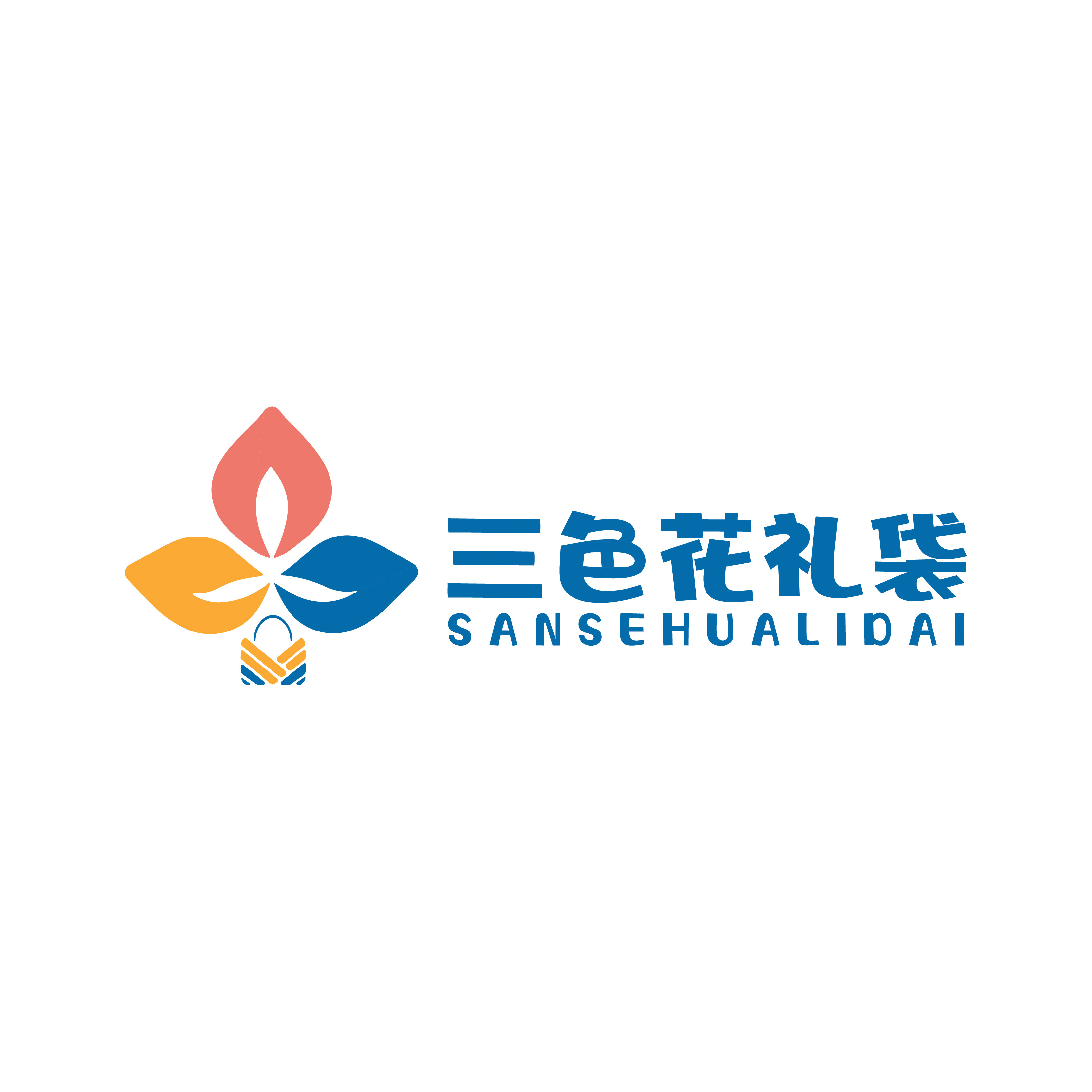三色花礼袋企业店