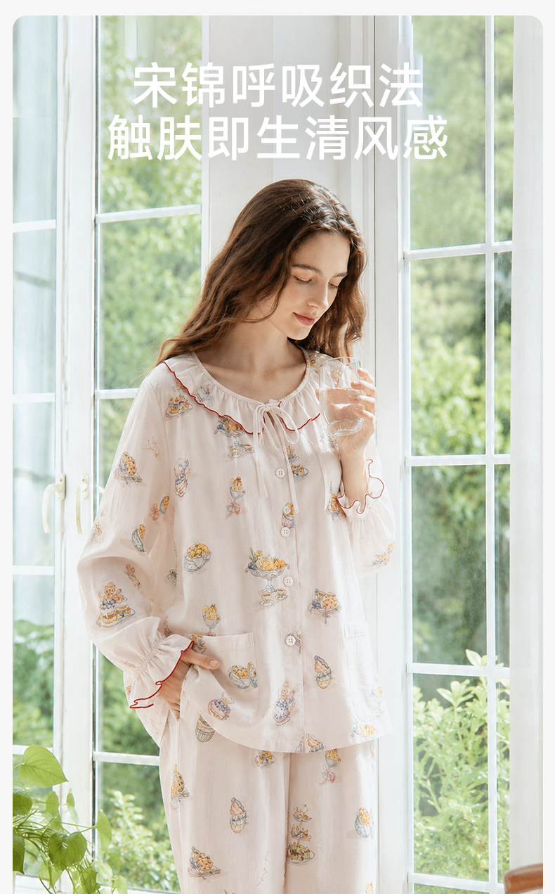 TugTug棉纱月子服秋薄款哺乳睡衣纱布产妇睡衣竹棉吸汗家居服套装 — 2