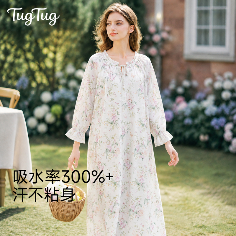 Tugtug Maternity Check-Up and Delivery Dress, Summer Thin Style, Maternity Nursing Nightgown, Postpartum Home Dress, Nursing Dress for Summer Tugtug Maternity Check-Up and Delivery Dress, Summer Thin Style, Maternity Nursing Nightgown, Postpartum Home Dress, Nursing Dress for Summer