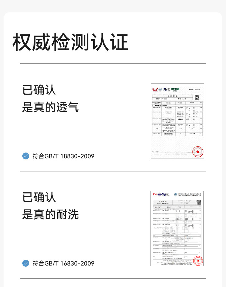 TugTug棉纱月子服秋薄款哺乳睡衣纱布产妇睡衣竹棉吸汗家居服套装 — 34