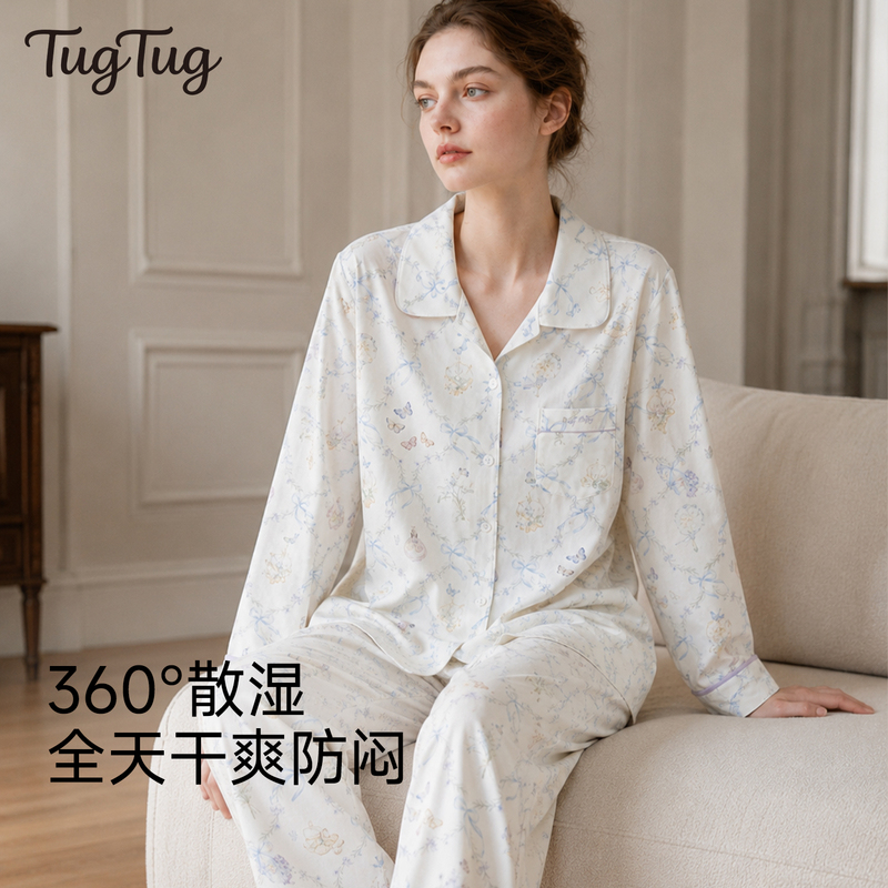 Tugtug Postpartum Clothing Pure Cotton Sweat-Absorbent Maternity-Specific Nursing Pajamas Pregnancy Postpartum Pure Cotton Pajama Set Tugtug Postpartum Clothing Pure Cotton Sweat-Absorbent Maternity-Specific Nursing Pajamas Pregnancy Postpartum Pure Cotton Pajama Set