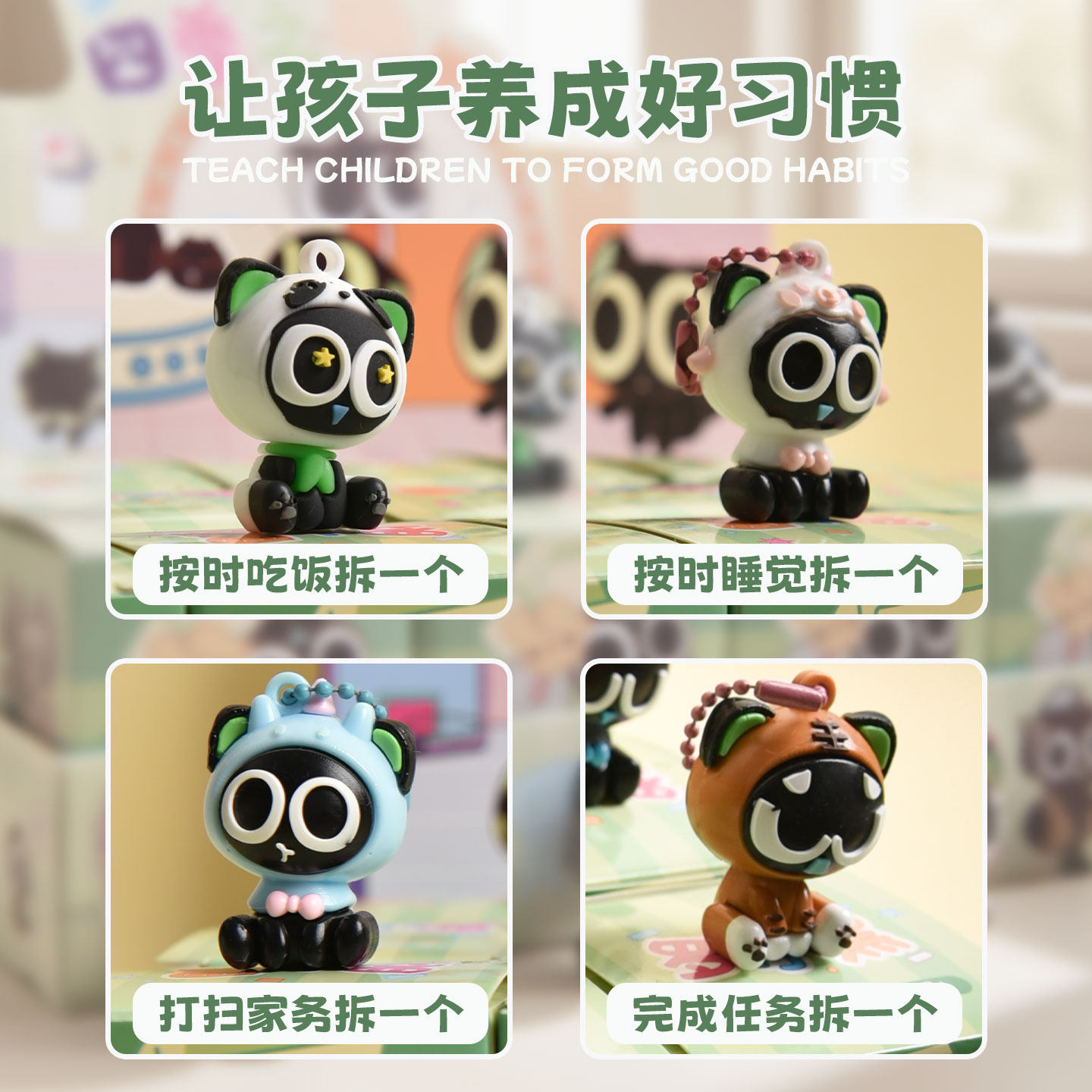 罗小黑战记2盲盒24.8元捡漏!端盒公仔盲盒太值了_潮玩盲盒_淘宝游戏网