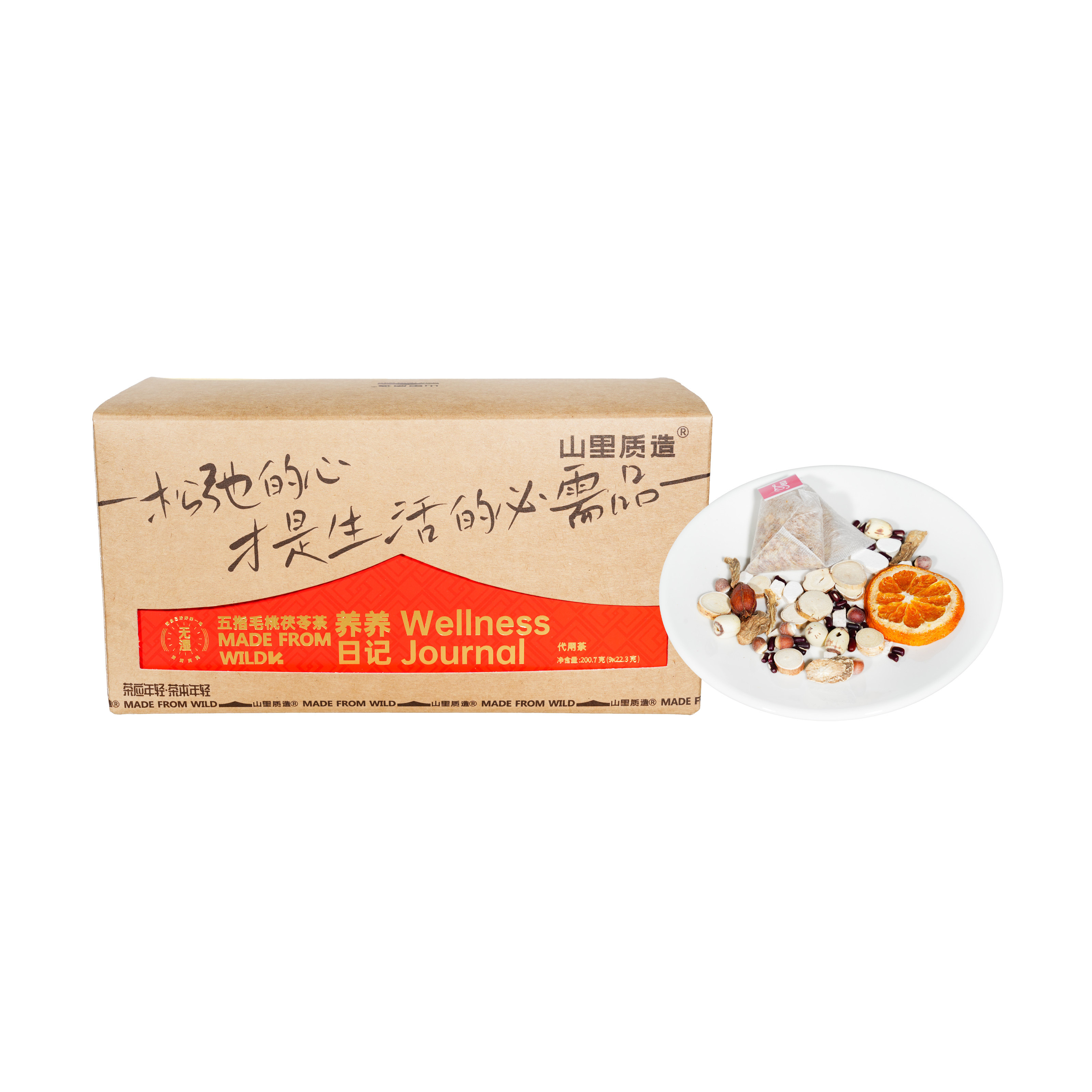 Высококачественный кондиционирующий чай Shanli health tea nourishing diary combination pack для девочек, подходящий для питья чая Huaguo в отдельной небольшой упаковке Изображение 1