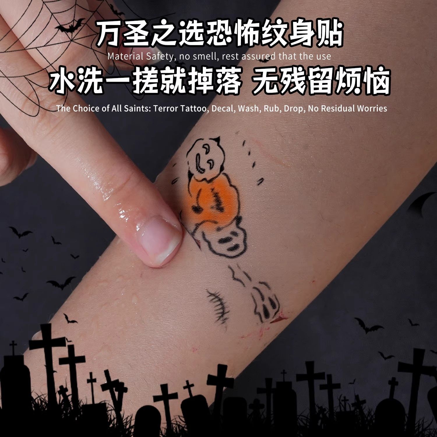 喪家狗: 我讀《論語》(含附录）, image size:1500x1500