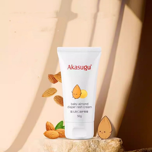 爱舒屋婴儿宝宝杏仁油护臀膏50g