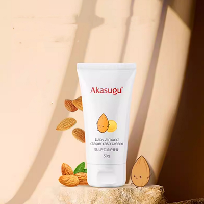 爱舒屋护臀膏50g0岁+隔离舒缓