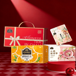 送7袋装茶里果茶养生茶任选3件装年货礼盒