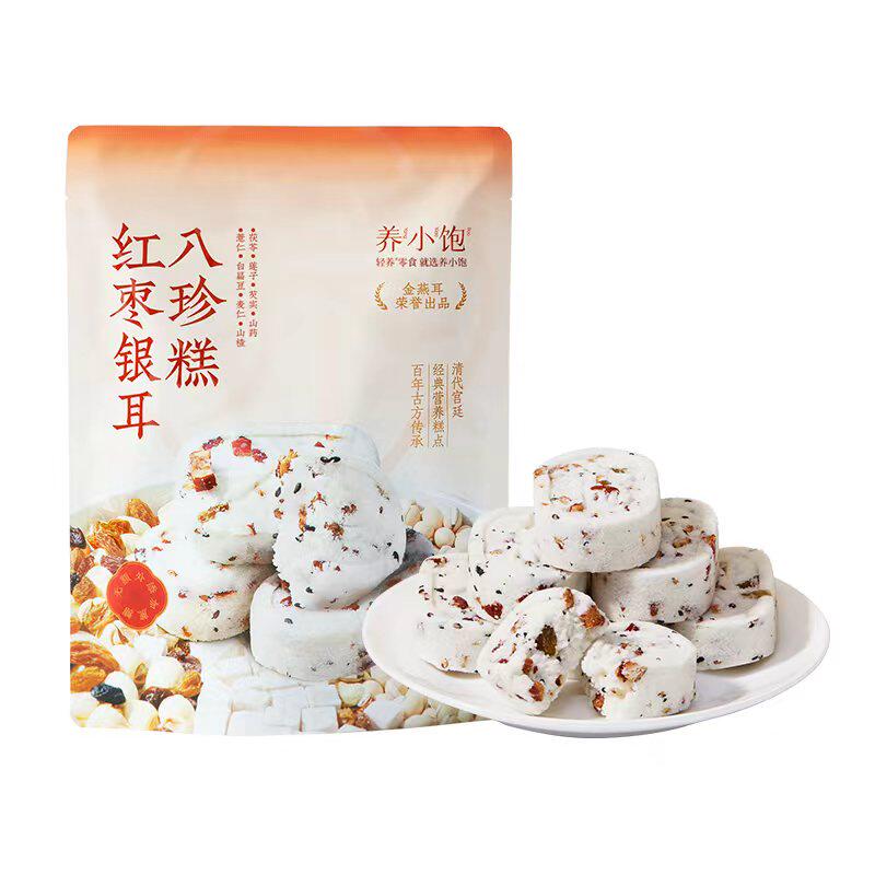 [预售]金燕耳山药红枣八珍糕点心芡实茯苓零食早餐正品官方旗舰店
