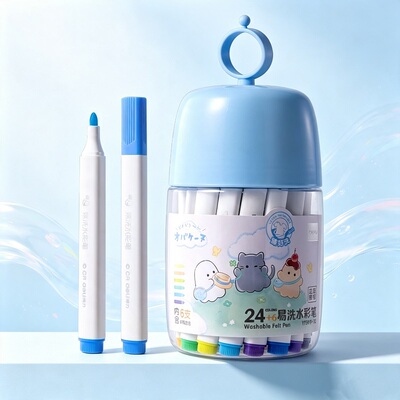 得力24色三角杆水彩笔儿童宝宝