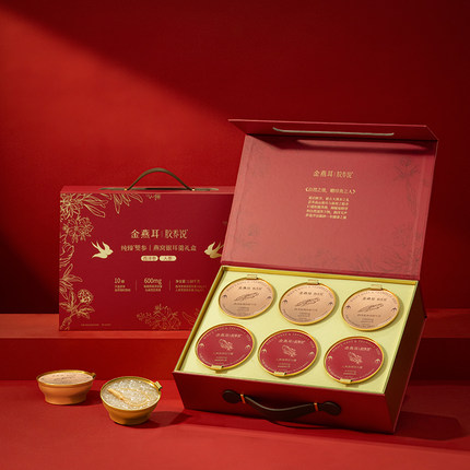 金燕耳双参燕窝即食银耳羹送礼送长辈礼盒168g*10碗装