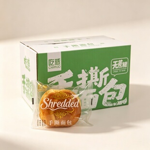 拍2件！无蔗糖手撕面包整箱800g