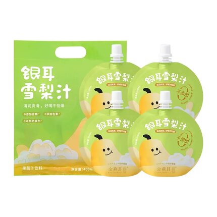 金燕耳银耳枇杷雪梨汁吸吸饮果汁无添加儿童饮品独立装