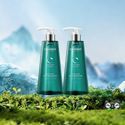 自然堂头皮防脱洗发露550ml*2瓶