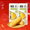 开袋即食水果玉米220g*6穗