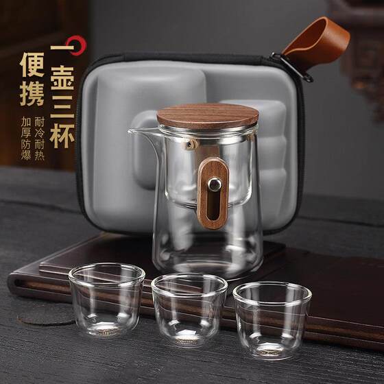 2025 New Portable Travel Tea Set Outdoor High-End Glass Teapot with Three Cups for Kung Fu Tea Brewing
