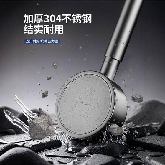 304 Stainless Steel Super Pressure Showerhead Bathroom Rain Shower Head Set Super Pressurized Large Water Output Showerhead