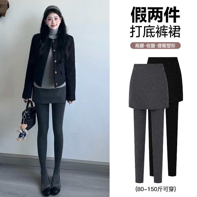 Fake Two-Piece Hip-Hugging Skirt Pants Autumn Winter 2026 New Style Women's Outerwear Thin Tight-Fitting Warm Pants Integrated Skirt Pants Fake Two-Piece Hip-Hugging Skirt Pants Autumn Winter 2026 New Style Women's Outerwear Thin Tight-Fitting Warm Pants Integrated Skirt Pants
