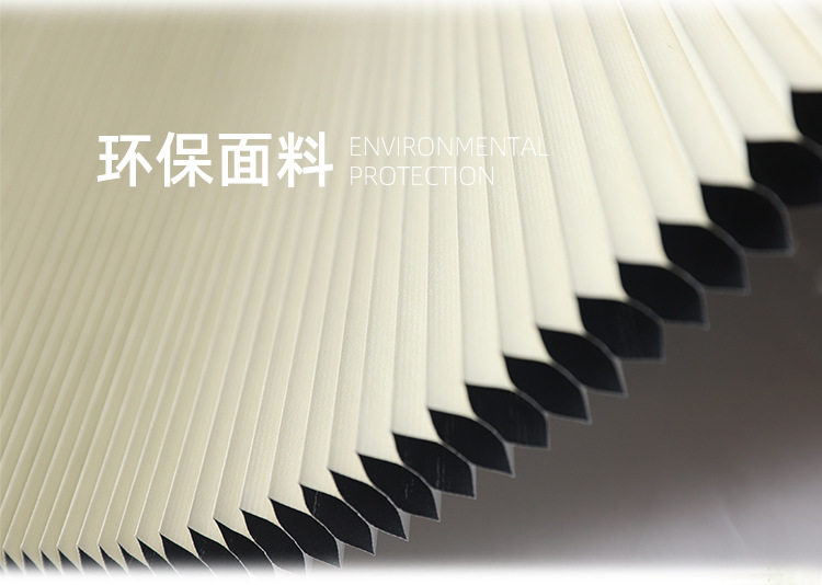 Day and Night Honeycomb Curtains for Bedroom Blackout - Product image 8