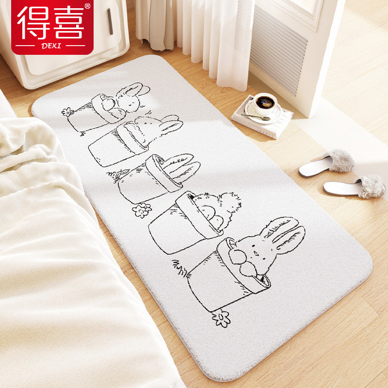 Bedroom bedside carpet strip children's room cute plush blanket home cat-sense bed front mat can sit on
