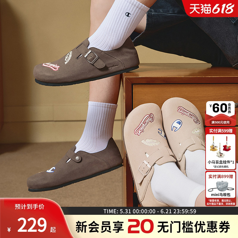 Champion New Birkenstock-Style Slippers, Unisex, Suitable for Home and Commuting, Flat Shoes, Closed-Toe Slippers for Outdoor Wear Champion New Birkenstock-Style Slippers, Unisex, Suitable for Home and Commuting, Flat Shoes, Closed-Toe Slippers for Outdoor Wear