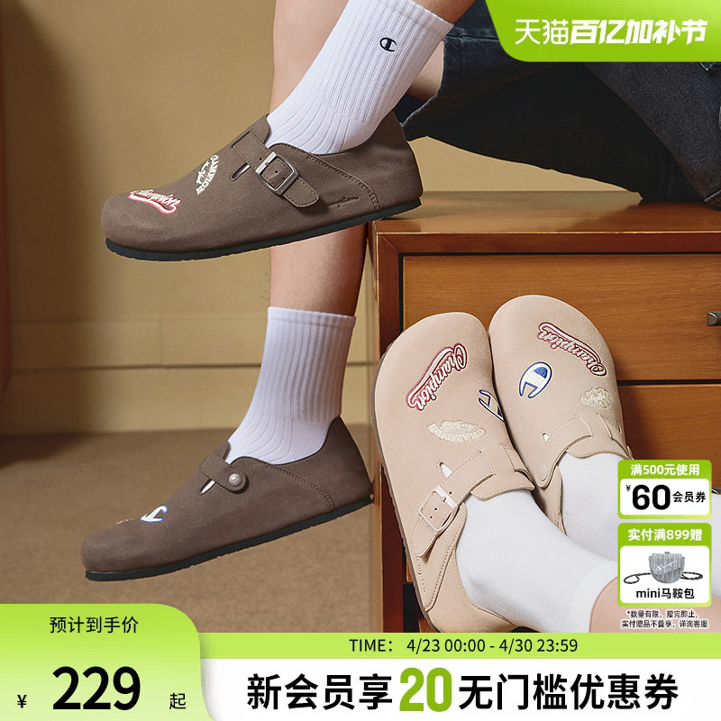 Champion New Birkenstock-Style Slippers, Unisex, Suitable for Home and Commuting, Flat Shoes, Closed-Toe Slippers for Outdoor Wear