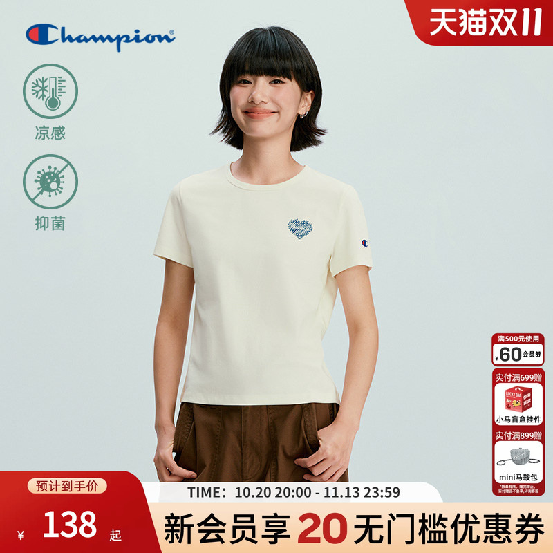 Champion Women's Slim-Fit Short-Sleeve T-Shirt, Cool and Antibacterial, Simple Solid Color with Heart Print