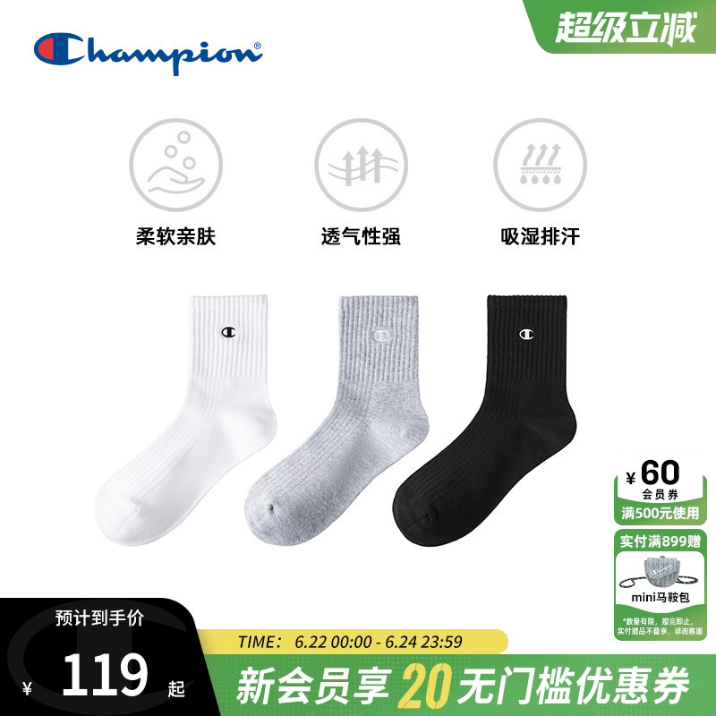 Champion Cotton Mid-Calf Socks, Unisex, Comfortable and Stylish, Three Pairs Pack, Versatile Winter Socks Champion Cotton Mid-Calf Socks, Unisex, Comfortable and Stylish, Three Pairs Pack, Versatile Winter Socks