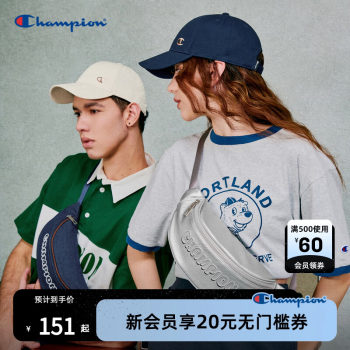 Champion冠军2024秋季新款潮流复古银月亮船腰包收纳斜挎饺子包