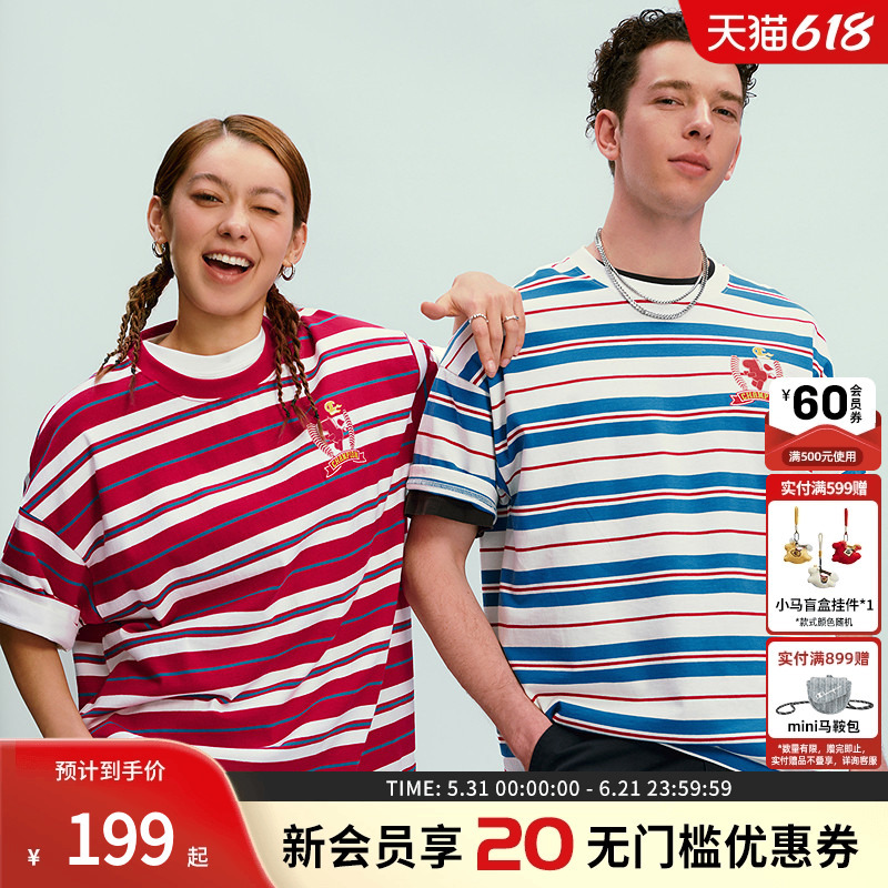 Champion Unisex Short-Sleeved T-Shirt Pure Cotton Red Chinese Style Stripes Loose Round Neck Spring and Summer