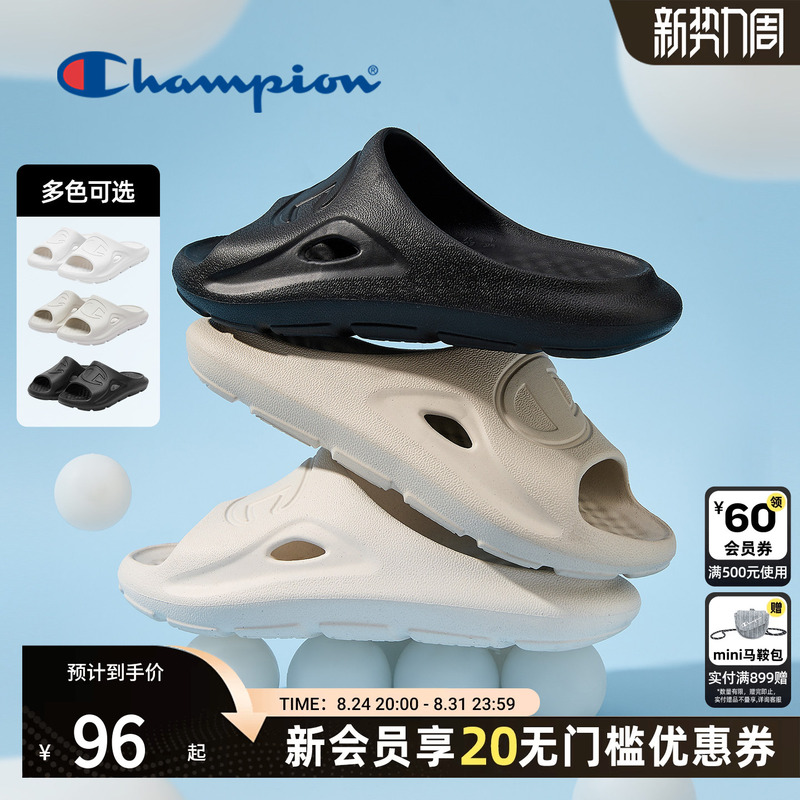 Champion New Men's Slippers for Outdoor Wear, Indoor Home Use, Thick-Soled soft sole Outdoor Sandals for Women
