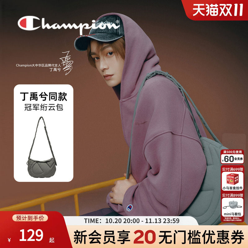 [Same Style as Ding Yuxi] Champion New Single-Shoulder Crossbody Cloud Bag for Women, Moon Bag, Lazy Style