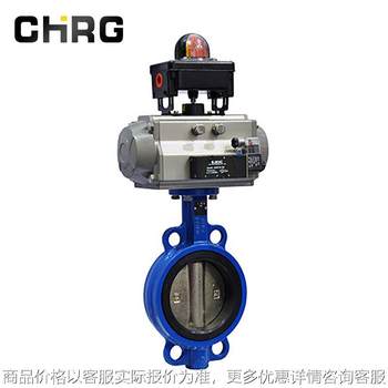 Manufacturer direct supply pneumatic paired soft seal butterfly valve 671-10 paired paired butterfly valve models and specifications are complete in stock