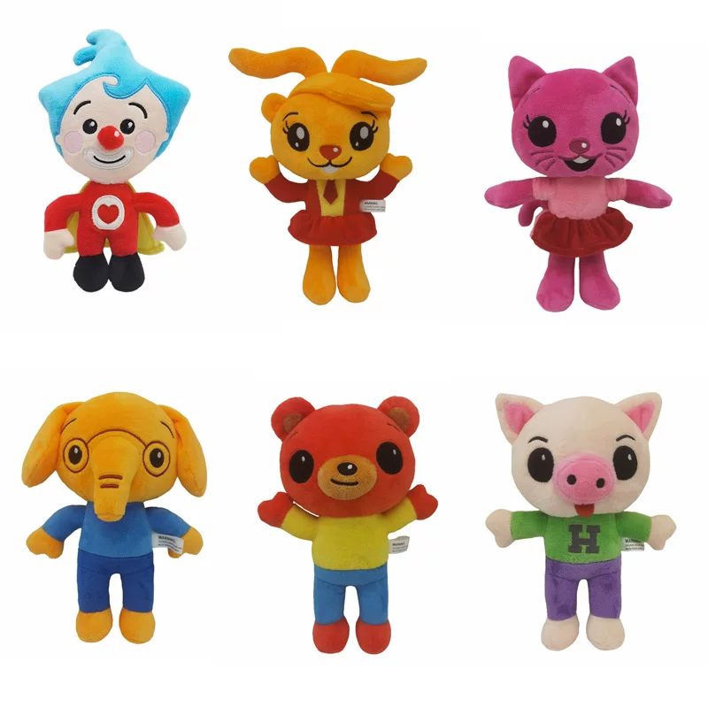 Plush magic doll, toy, Birthday gift
