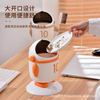 Songtai creative astronaut desktop with brush trash can multifunctional office storage box mini storage box