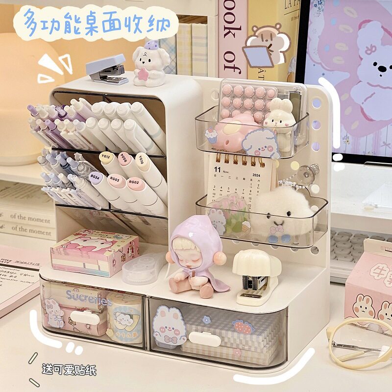 Desktop hole board storage box desk stationery organizer