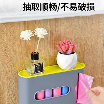 Bathroom storage box garbage bag artifact box bag garbage bag garbage bag extraction wall-mounted kitchen