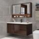 Popular Oak Minimalist Modern Smart Bathroom Cabinet and Mirror Set, Lacquered Solid Wood New Chinese Style Bathroom Vanity