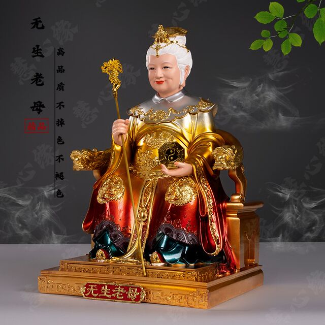Popular Resin Painted Figurine of the Immortal Mother for Home Worship, Li Shan Immortal Mother Statue, Infinite Mother