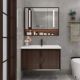 Popular Oak Minimalist Modern Smart Bathroom Cabinet and Mirror Set, Lacquered Solid Wood New Chinese Style Bathroom Vanity