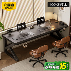 Anjuke Solid Wood Computer Desk Desktop Desk For Home Bedroom Study Table Double Desk Workbench E-Sports Table