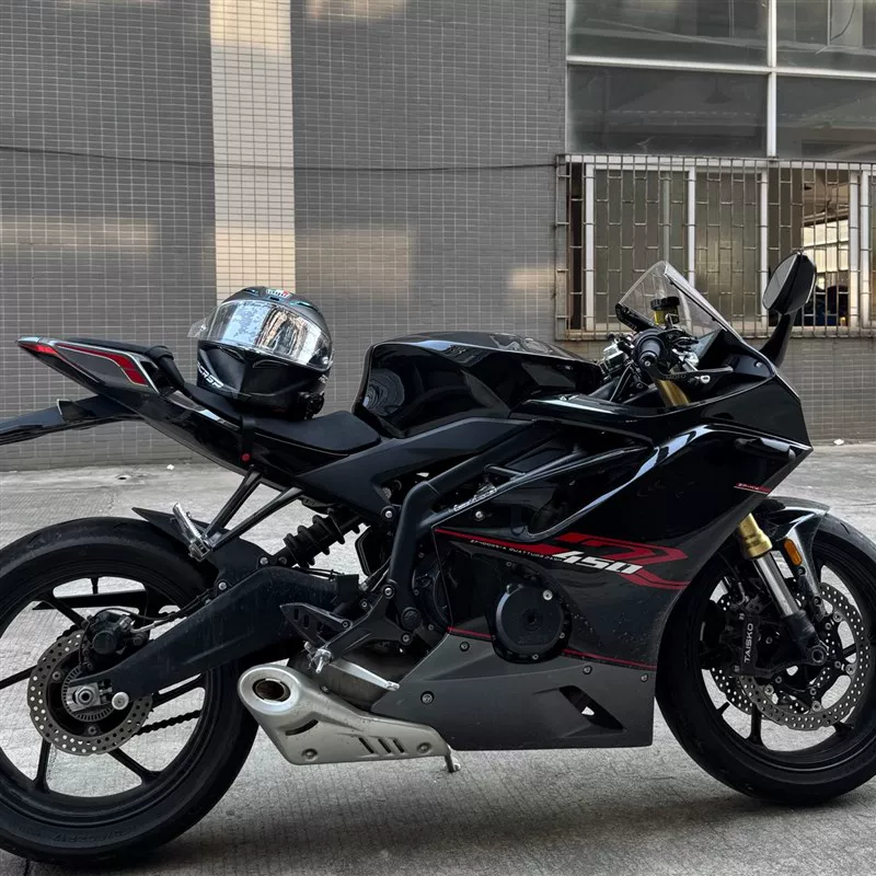 Оригинальная разработка RCR: модификация капитала 450RR, крышка бензобака, защитная крышка бака для улучшения рамы и положения езды