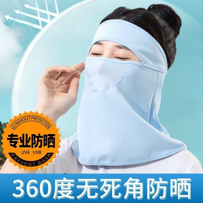 苏联巴拉克拉法帽的气体面罩革新套装